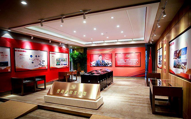 智慧云平台助力打造沉浸式党史学习体验