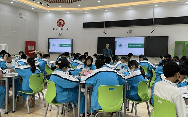 线上线下教育融合成为新常态